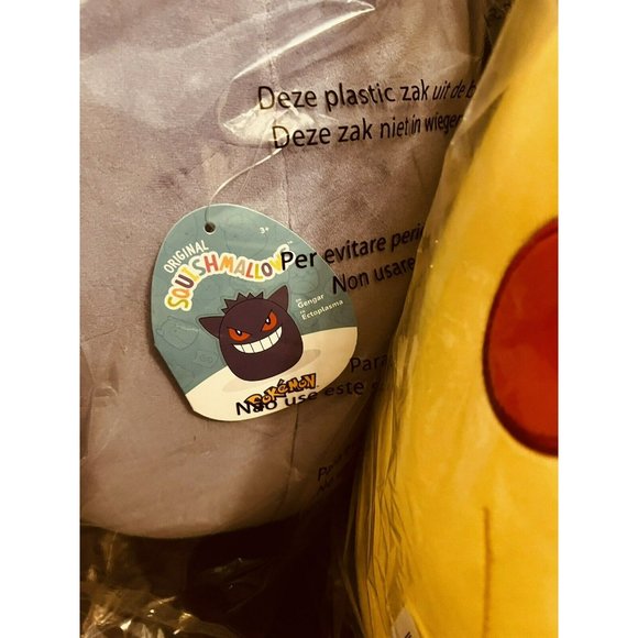 Rare Combo Squishmallow 12 inch Togepi & 14 inch Pikachu 14 inch Gengar In-Hand - Picture 2 of 4